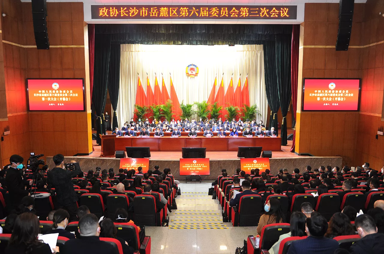 履職不忘初心，參政心系教育——祝賀李斌總經(jīng)理評(píng)為岳麓區(qū)2022年度優(yōu)秀政協(xié)委員