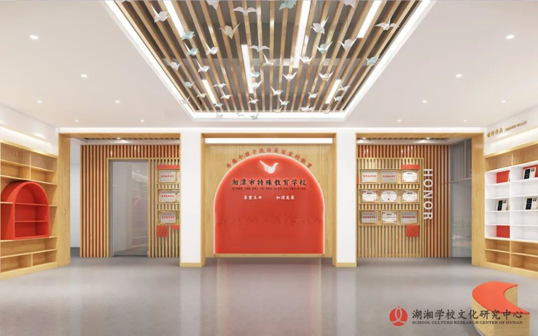 尊重生命，用愛育人 | 湘潭市特殊教育學(xué)校文化建設(shè)