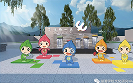 “頂天立地”做設(shè)計(jì) ，“工匠精神”鑄品牌