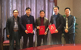 前進(jìn)，無止境 —— 年度工作匯報(bào)暨專家研討會