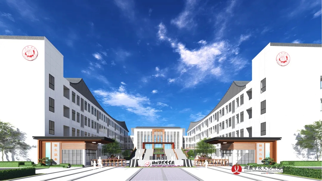 源頭活水，潤澤萬物 | 梅城鎮(zhèn)芙蓉學(xué)校文化建設(shè)