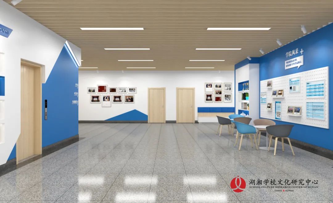 格物致理，創(chuàng)新篤行 | 中南大學(xué)物理與電子學(xué)院環(huán)境文化建設(shè)